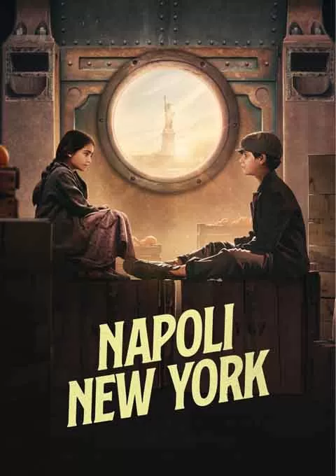 从那不勒斯到纽约